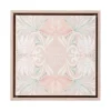 Splosh Modern Oasis Rainbow Framed Canvas 34x34